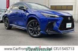 lexus nx 2022 CFJ1545713