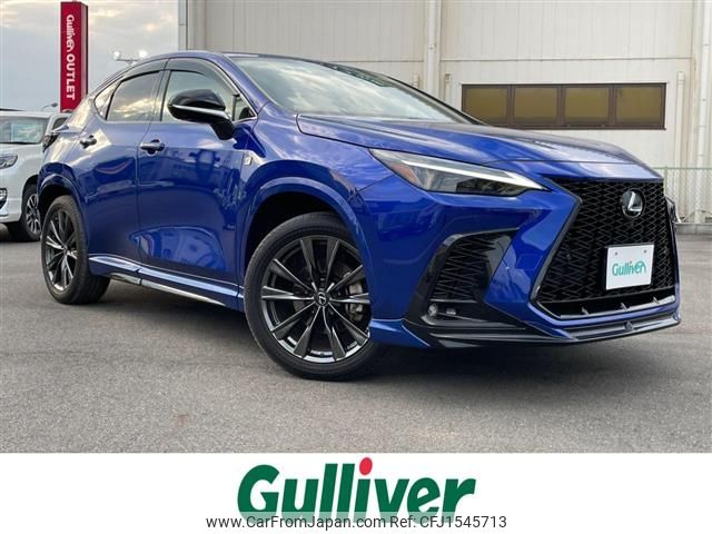 lexus nx 2022 CFJ1545713 image 1