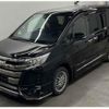 toyota noah 2020 CFJ1593481 image 4
