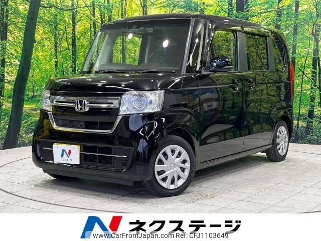 honda n-box 2021 -HONDA--N BOX 6BA-JF3--JF3-5042860---HONDA--N BOX 6BA-JF3--JF3-5042860- image 1