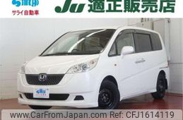 honda stepwagon 2006 CFJ1614119