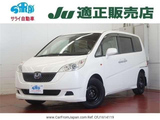 honda stepwagon 2006 CFJ1614119 image 1