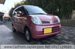 nissan moco 2006 -NISSAN 【宇都宮 581ｷ8066】--Moco MG22S--126839---NISSAN 【宇都宮 581ｷ8066】--Moco MG22S--126839-