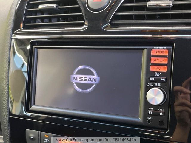 nissan serena 2016 CFJ1493466 image 2