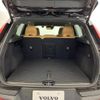 volvo xc40 2021 quick_quick_XB420TXCM_YV1XZK9MCM2608422 image 14
