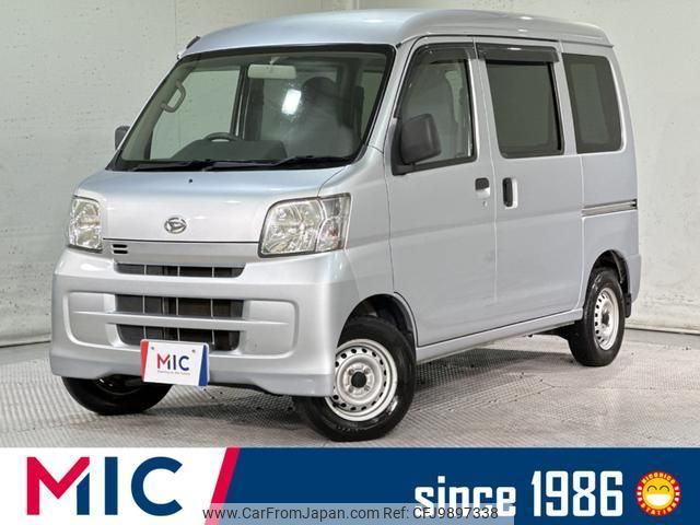 daihatsu hijet-cargo 2018 quick_quick_S321V_S321V-0341981 image 1