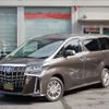 toyota alphard 2022 -TOYOTA--Alphard 6AA-AYH30W--AYH30-0147155---TOYOTA--Alphard 6AA-AYH30W--AYH30-0147155- image 1