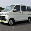 daihatsu hijet-van 2021 -DAIHATSU--Hijet Van S321V--0490931---DAIHATSU--Hijet Van S321V--0490931- image 1