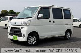 daihatsu hijet-van 2021 -DAIHATSU--Hijet Van S321V--0490931---DAIHATSU--Hijet Van S321V--0490931-