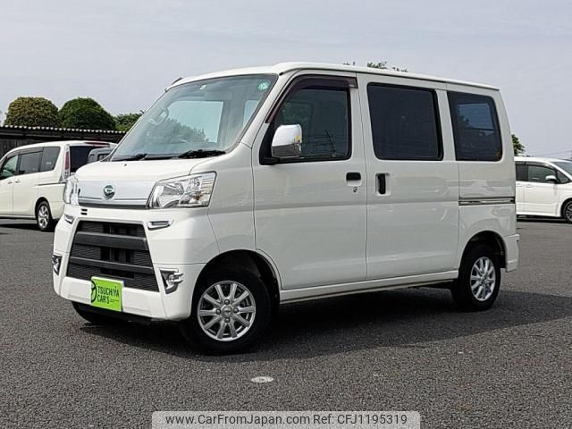 daihatsu hijet-van 2021 -DAIHATSU--Hijet Van S321V--0490931---DAIHATSU--Hijet Van S321V--0490931- image 1
