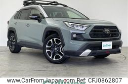 toyota rav4 2020 -TOYOTA--RAV4 6BA-MXAA54--MXAA54-2025987---TOYOTA--RAV4 6BA-MXAA54--MXAA54-2025987-