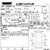 toyota prius-α 2016 -TOYOTA 【豊田 330つ4578】--Prius α ZVW41W-0050723---TOYOTA 【豊田 330つ4578】--Prius α ZVW41W-0050723- image 3