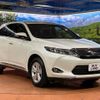 toyota harrier 2014 CFJ1727611 image 16
