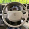 suzuki every 2022 CFJ1695974 image 11