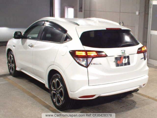 honda vezel 2014 -HONDA 【大分 330ﾐ2415】--VEZEL RU3--RU3-1044393---HONDA 【大分 330ﾐ2415】--VEZEL RU3--RU3-1044393- image 2