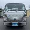 mitsubishi-fuso canter 2014 GOO_NET_EXCHANGE_0700644A30250527W001 image 9