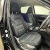 mazda cx-5 2017 -MAZDA--CX-5 LDA-KF2P--KF2P-123617---MAZDA--CX-5 LDA-KF2P--KF2P-123617- image 5