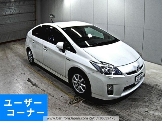 toyota prius 2010 -TOYOTA 【広島 302さ3351】--Prius ZVW30-1319600---TOYOTA 【広島 302さ3351】--Prius ZVW30-1319600- image 1