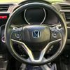 honda fit-hybrid 2013 quick_quick_GP5_GP5-3021629 image 12