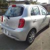 nissan march 2017 -NISSAN 【秋田 501】--March DBA-NK13--NK13-016230---NISSAN 【秋田 501】--March DBA-NK13--NK13-016230- image 16