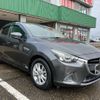 mazda demio 2017 -MAZDA 【新潟 503ｽ6460】--Demio DJ5FS--302949---MAZDA 【新潟 503ｽ6460】--Demio DJ5FS--302949- image 21