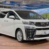 toyota vellfire 2019 -TOYOTA--Vellfire DBA-AGH30W--AGH30-0291580---TOYOTA--Vellfire DBA-AGH30W--AGH30-0291580- image 18