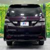 toyota vellfire 2010 -TOYOTA--Vellfire DBA-ANH20W--ANH20-8106954---TOYOTA--Vellfire DBA-ANH20W--ANH20-8106954- image 16