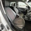 bmw x1 2018 -BMW--BMW X1 LDA-HT20--WBAHT920603F17779---BMW--BMW X1 LDA-HT20--WBAHT920603F17779- image 10