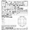 toyota probox-van 2019 -TOYOTA--Probox Van NCP165V-0061180---TOYOTA--Probox Van NCP165V-0061180- image 3