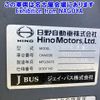 hino hino-bus 2010 -HINO 【三河 200ﾊ721】--Hino Bus HX6JLAE-40660---HINO 【三河 200ﾊ721】--Hino Bus HX6JLAE-40660- image 7