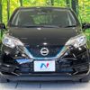 nissan note 2019 -NISSAN--Note DAA-HE12--HE12-301492---NISSAN--Note DAA-HE12--HE12-301492- image 15