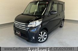 nissan dayz-roox 2016 quick_quick_B21A_B21A-0242988