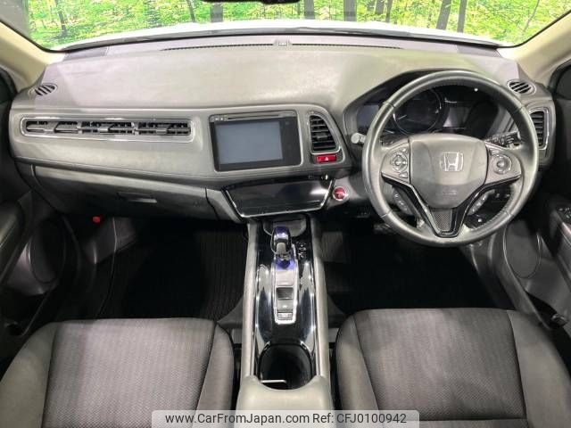 honda vezel 2014 -HONDA--VEZEL DAA-RU4--RU4-1002938---HONDA--VEZEL DAA-RU4--RU4-1002938- image 2