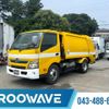 hino dutro 2011 CFJ1575442 image 1