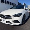 mercedes-benz b-class 2019 -MERCEDES-BENZ--Benz B Class 5BA-247084--WDD2470842J039034---MERCEDES-BENZ--Benz B Class 5BA-247084--WDD2470842J039034- image 18