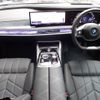 bmw bmw-others 2025 CFJ1710364 image 20