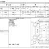 toyota vitz 2019 -TOYOTA--Vitz DBA-KSP130--KSP130-4015844---TOYOTA--Vitz DBA-KSP130--KSP130-4015844- image 3