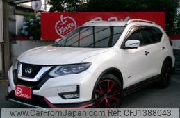nissan x-trail 2017 -NISSAN--X-Trail DAA-HNT32--HNT32-164170---NISSAN--X-Trail DAA-HNT32--HNT32-164170-