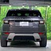 land-rover range-rover-evoque 2015 GOO_JP_965025042609731098004 image 22