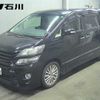 toyota vellfire 2013 -TOYOTA 【豊橋 301ｿ9687】--Vellfire ANH25W--8048324---TOYOTA 【豊橋 301ｿ9687】--Vellfire ANH25W--8048324- image 1