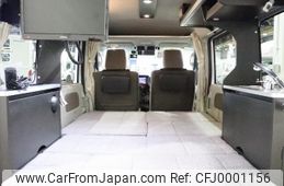 nissan nv100-clipper 2022 GOO_JP_700030304130240713002