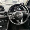 mazda demio 2015 CFJ1803828 image 8