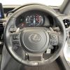 lexus is 2021 -LEXUS--Lexus IS 3BA-ASE30--ASE30-0010499---LEXUS--Lexus IS 3BA-ASE30--ASE30-0010499- image 6