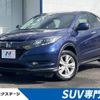 honda vezel 2015 -HONDA--VEZEL DAA-RU3--RU3-1117417---HONDA--VEZEL DAA-RU3--RU3-1117417- image 1