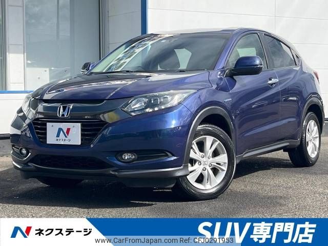 honda vezel 2015 -HONDA--VEZEL DAA-RU3--RU3-1117417---HONDA--VEZEL DAA-RU3--RU3-1117417- image 1