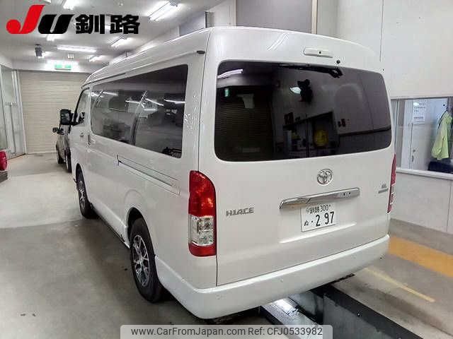 toyota hiace-wagon 2024 -TOYOTA 【釧路 300ﾇ297】--Hiace Wagon TRH219Wｶｲ--0048686---TOYOTA 【釧路 300ﾇ297】--Hiace Wagon TRH219Wｶｲ--0048686- image 2