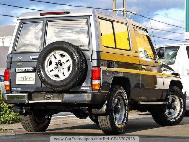 1993 Toyota Land Cruiser HZJ73V 4WD - Car Price $15,476