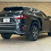 lexus rx 2018 CFJ1594288 image 16