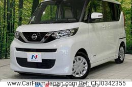 nissan roox 2020 -NISSAN--Roox 5AA-B44A--B44A-0005266---NISSAN--Roox 5AA-B44A--B44A-0005266-