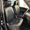 nissan serena 2015 -NISSAN--Serena DBA-FNC26--FNC26-035670---NISSAN--Serena DBA-FNC26--FNC26-035670- image 11